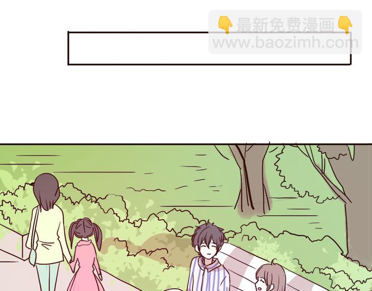 第60话 我想的所有美好，都与你有关(1/2)-第58话