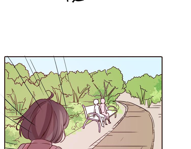 第60话 我想的所有美好，都与你有关(1/2)-第58话