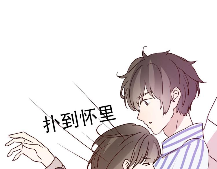 第60话 我想的所有美好，都与你有关(1/2)-第58话