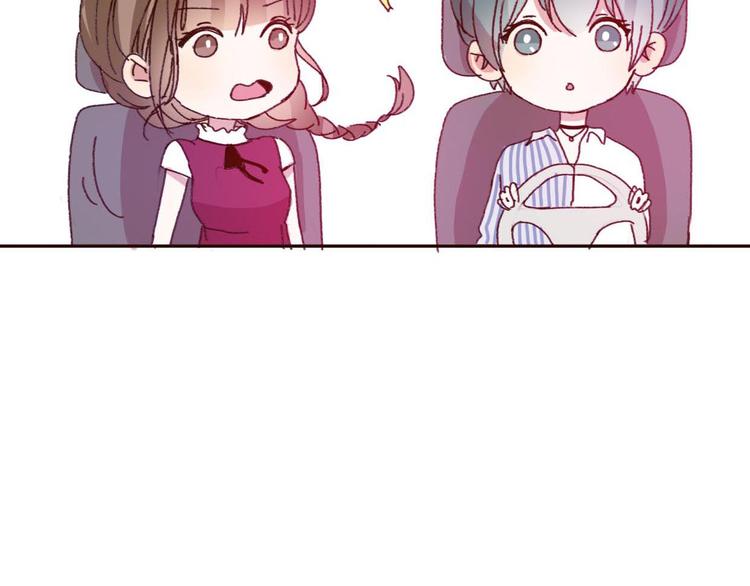 第62话 朋友圈-第60话