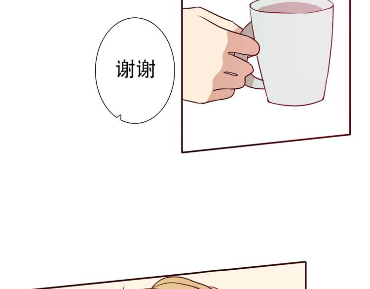 第65话  日出下的爱情(1/2)-第64话