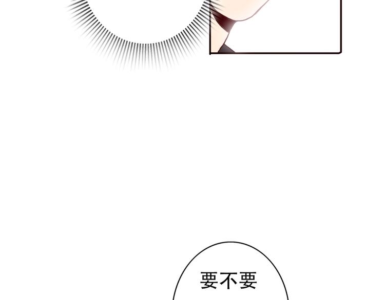 第65话  日出下的爱情(1/2)-第64话
