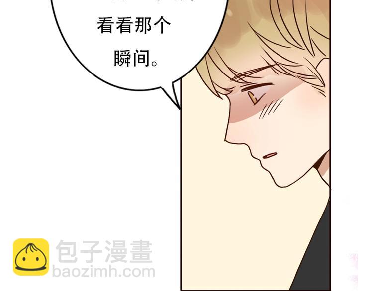 第65话  日出下的爱情(1/2)-第64话