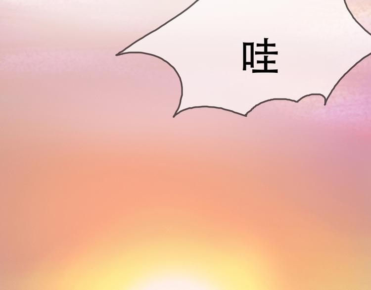 第65话  日出下的爱情(1/2)-第64话