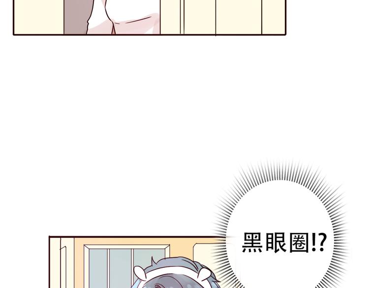 第65话  日出下的爱情(1/2)-第64话