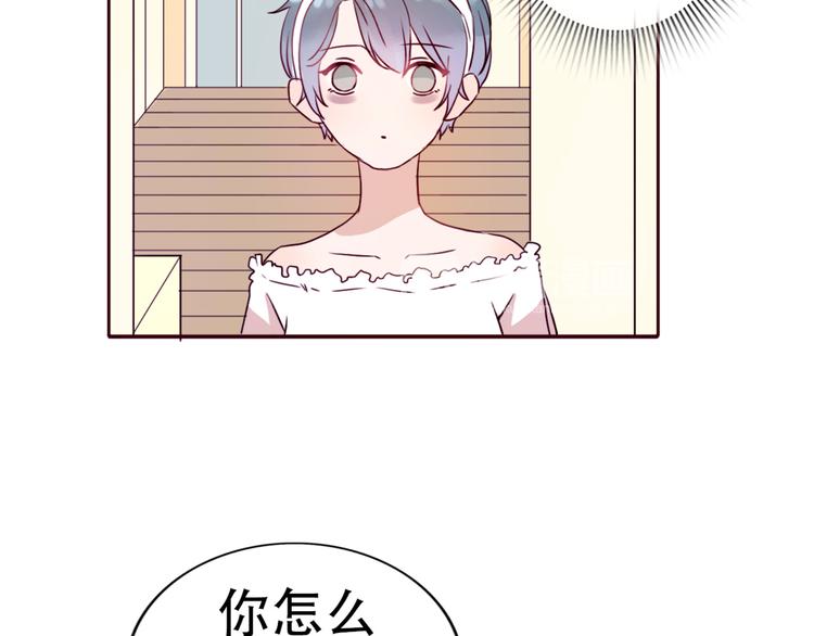 第65话  日出下的爱情(1/2)-第64话