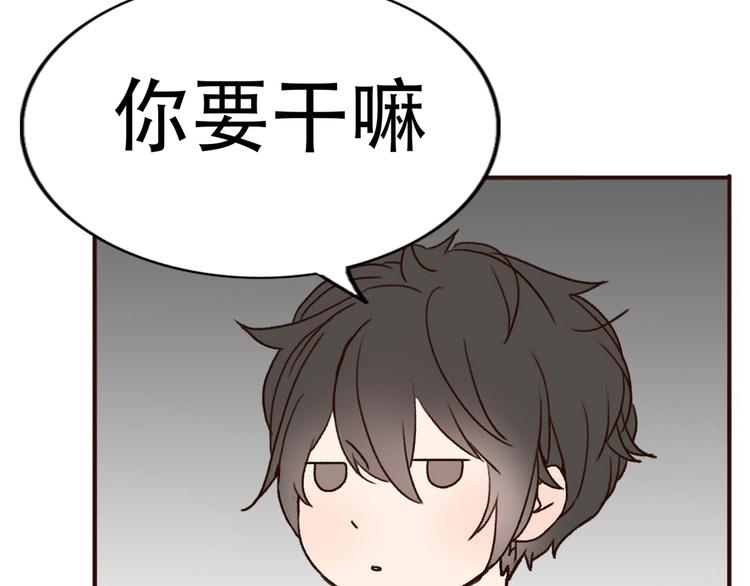 第67话  甜蜜kiss(1/2)-第66话