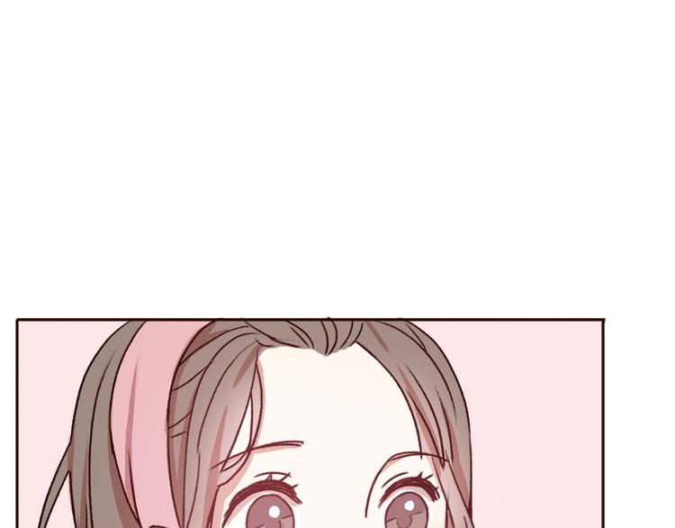 第67话  甜蜜kiss(1/2)-第66话