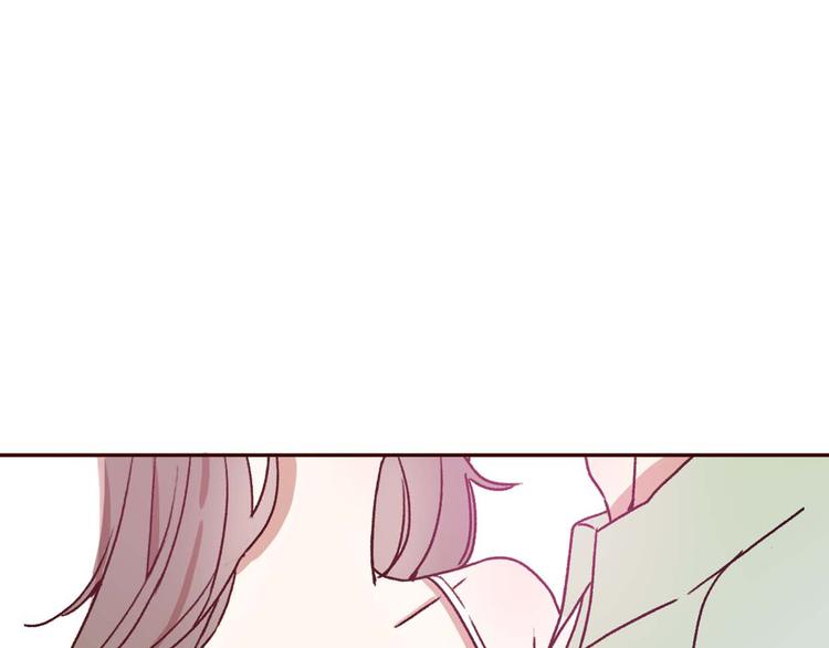 第67话  甜蜜kiss(1/2)-第66话