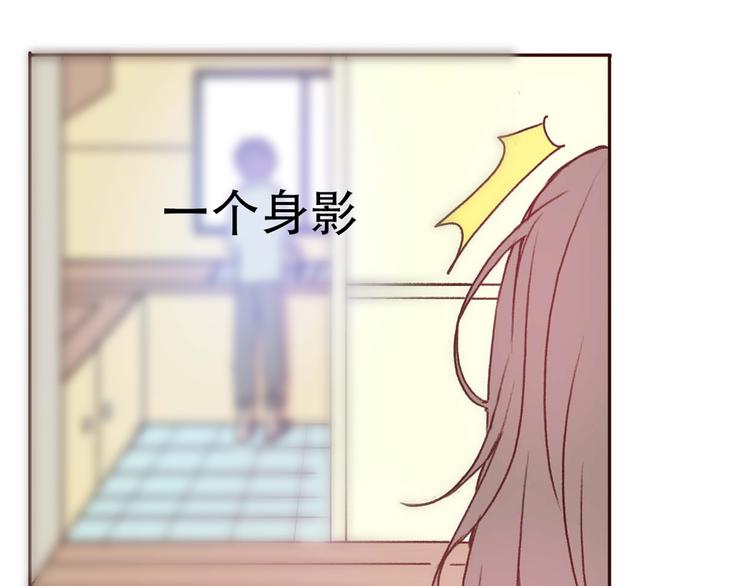 第67话  甜蜜kiss(1/2)-第66话