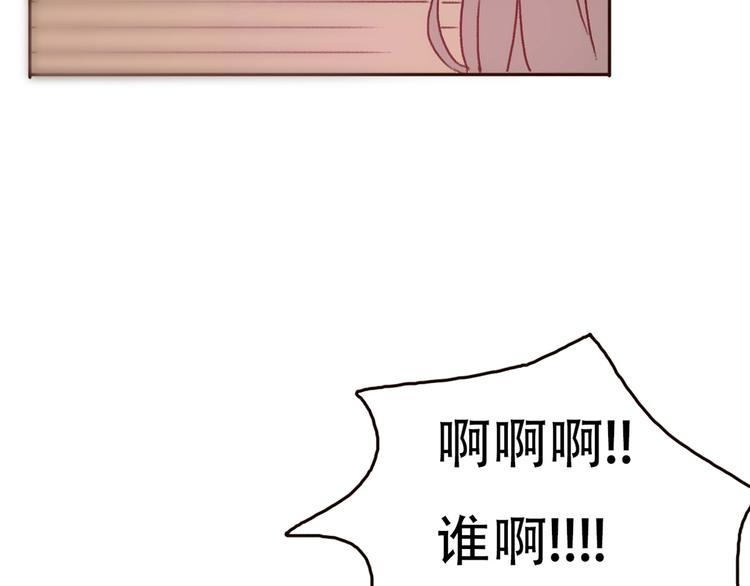 第67话  甜蜜kiss(1/2)-第66话