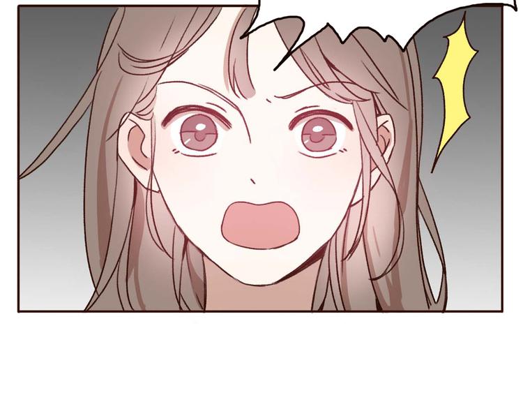 第67话  甜蜜kiss(1/2)-第66话