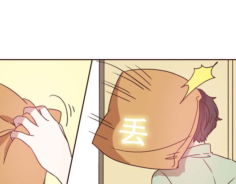 第67话  甜蜜kiss(1/2)-第66话