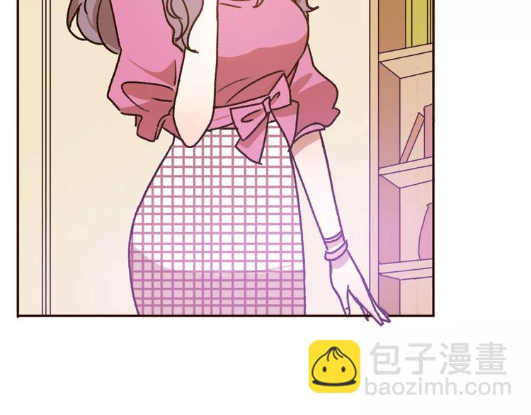 第71话  谎言背后的甜蜜(1/3)-第70话
