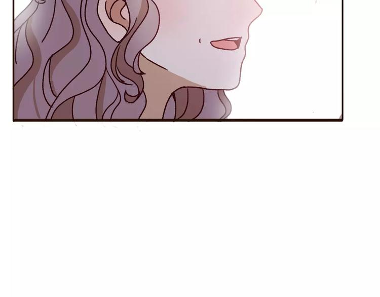 第71话  谎言背后的甜蜜(1/3)-第70话