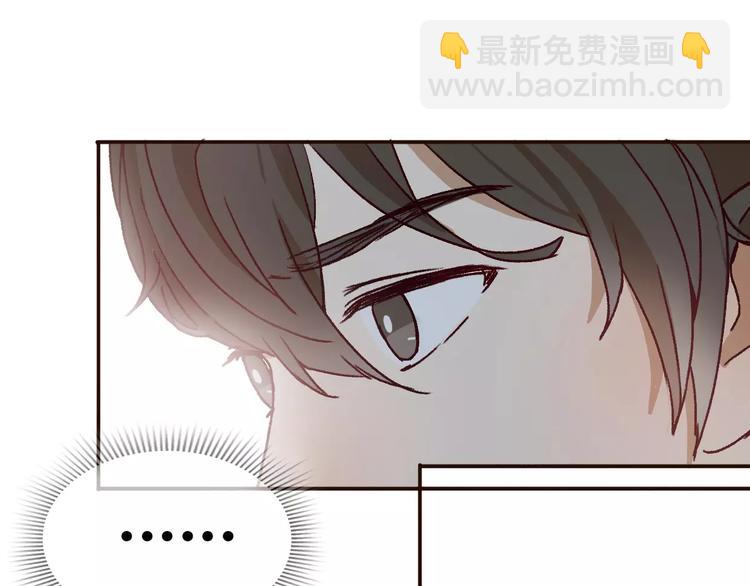 第71话  谎言背后的甜蜜(1/3)-第70话