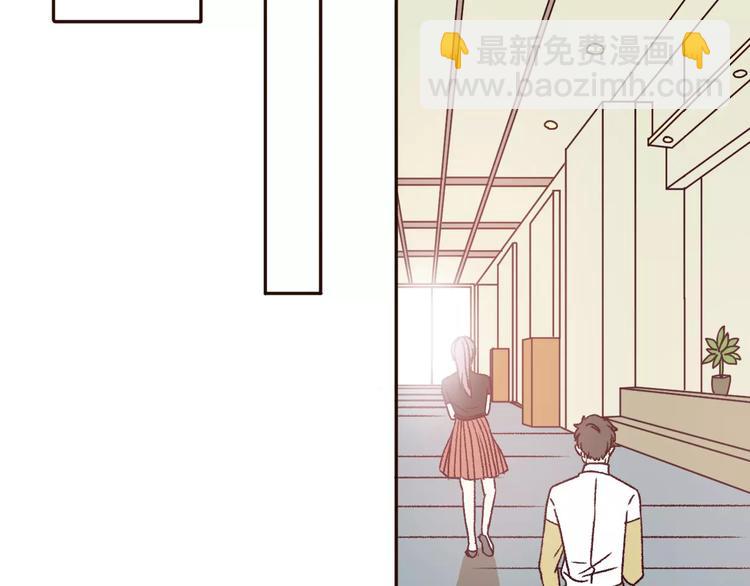 第71话  谎言背后的甜蜜(1/3)-第70话