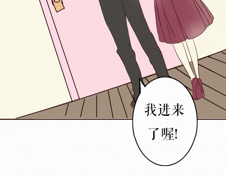 第9话 男人都喜欢大胸妹子？(1/2)-第8话