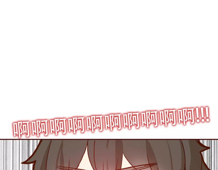 第73话  一切都会更好的(1/3)-第72话