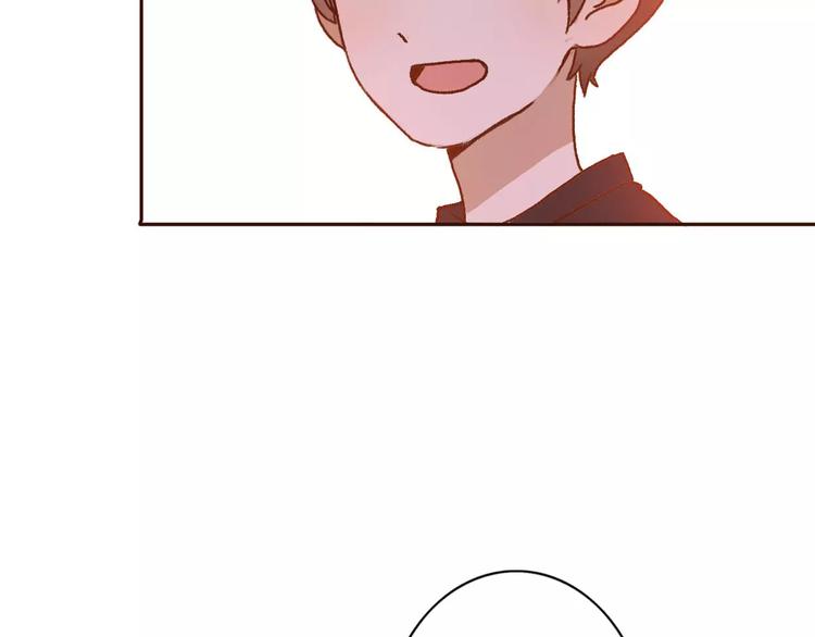 第73话  一切都会更好的(1/3)-第72话
