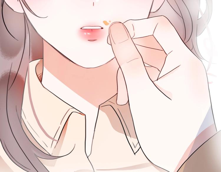 影视联动番外01 吃红薯-第76话