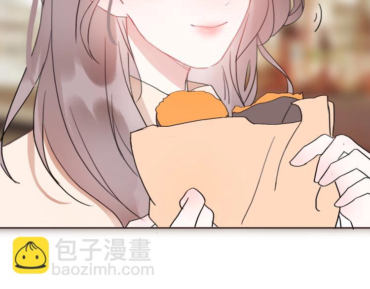 影视联动番外01 吃红薯-第76话