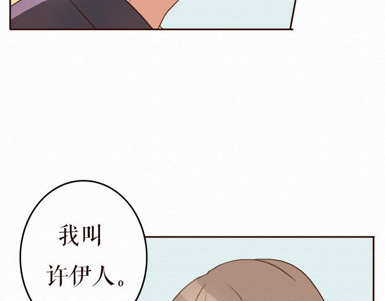 第11话 千年难遇的美女？！(1/2)-第10话