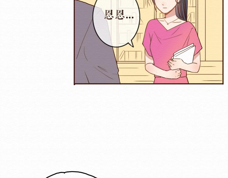 第11话 千年难遇的美女？！(1/2)-第10话