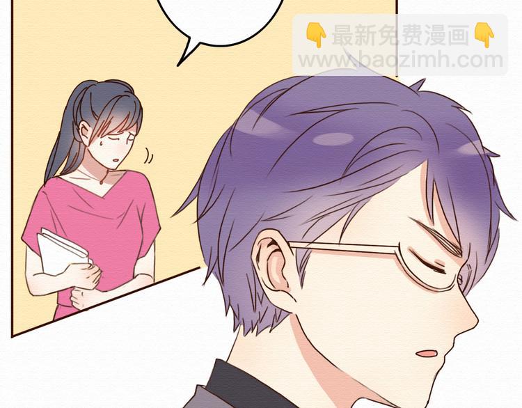 第11话 千年难遇的美女？！(1/2)-第10话