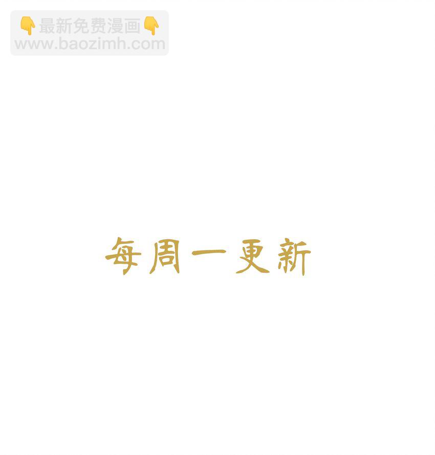 016 心系于他-第18话