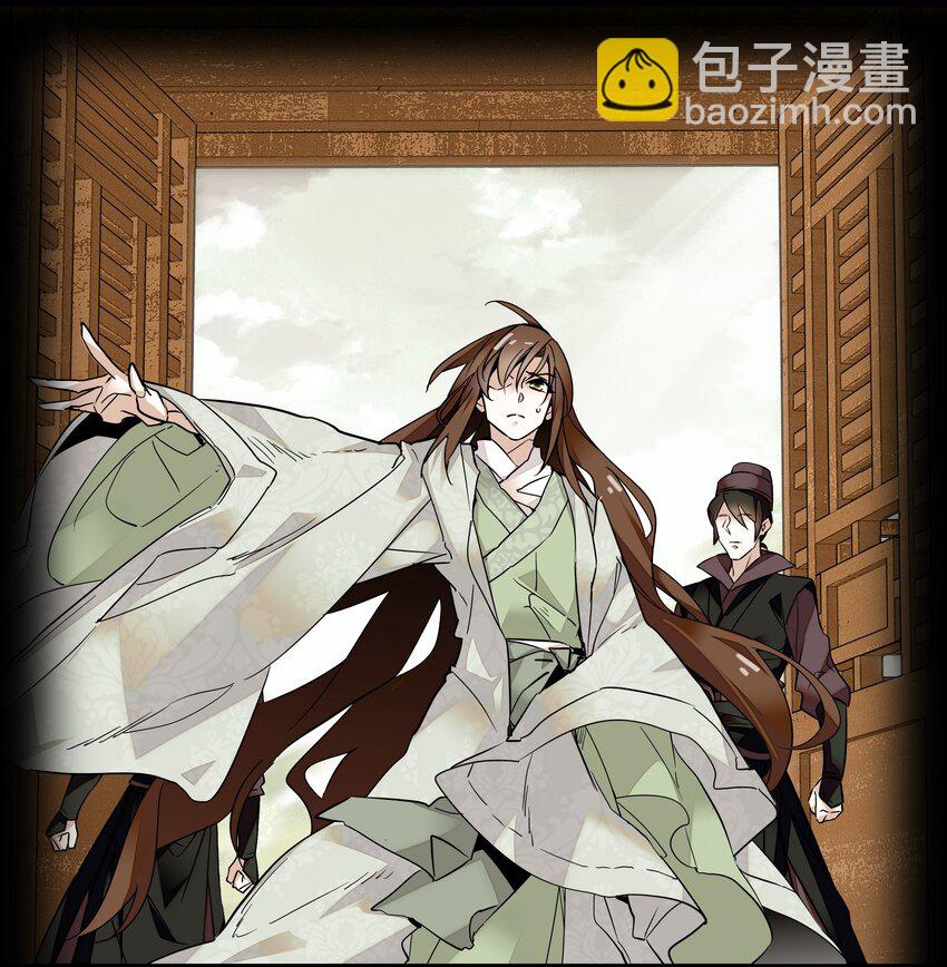 005 我们之前是什么关系？-第6话