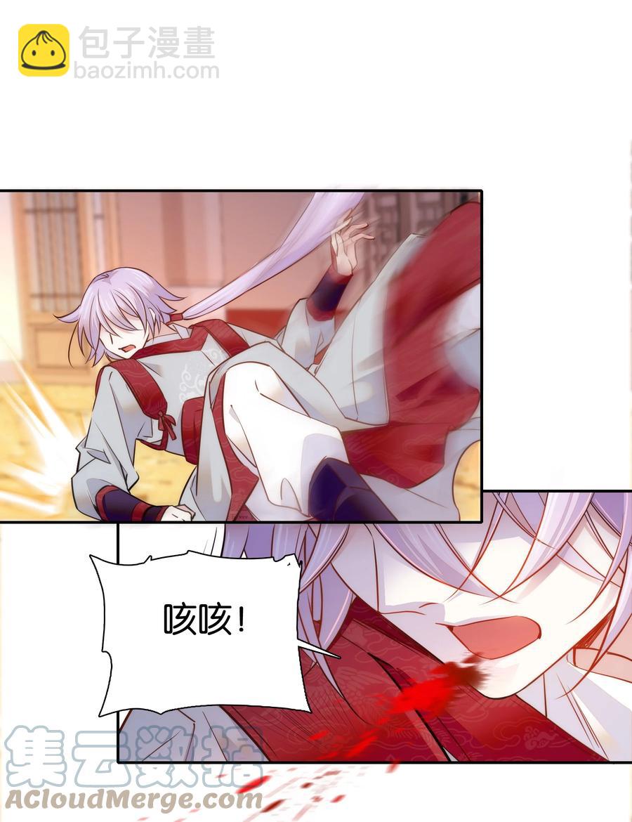 060 易大哥&hellip;&hellip;不要走&hellip;&hellip;-第64话