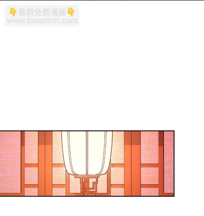 007 做噩梦了，你陪我！-第8话