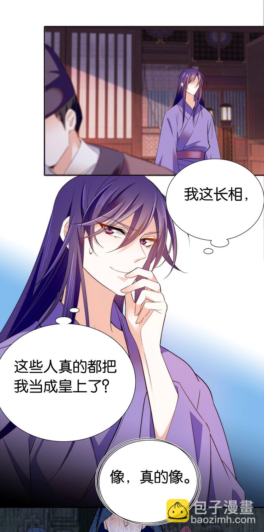 075 一步登天！-第78话