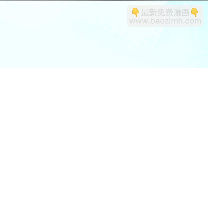 075 一步登天！-第78话