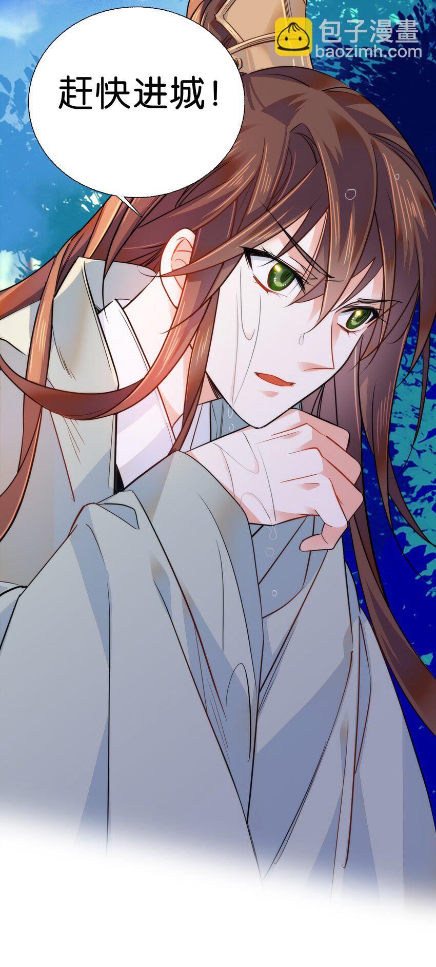 077 置之死地而后生-第80话
