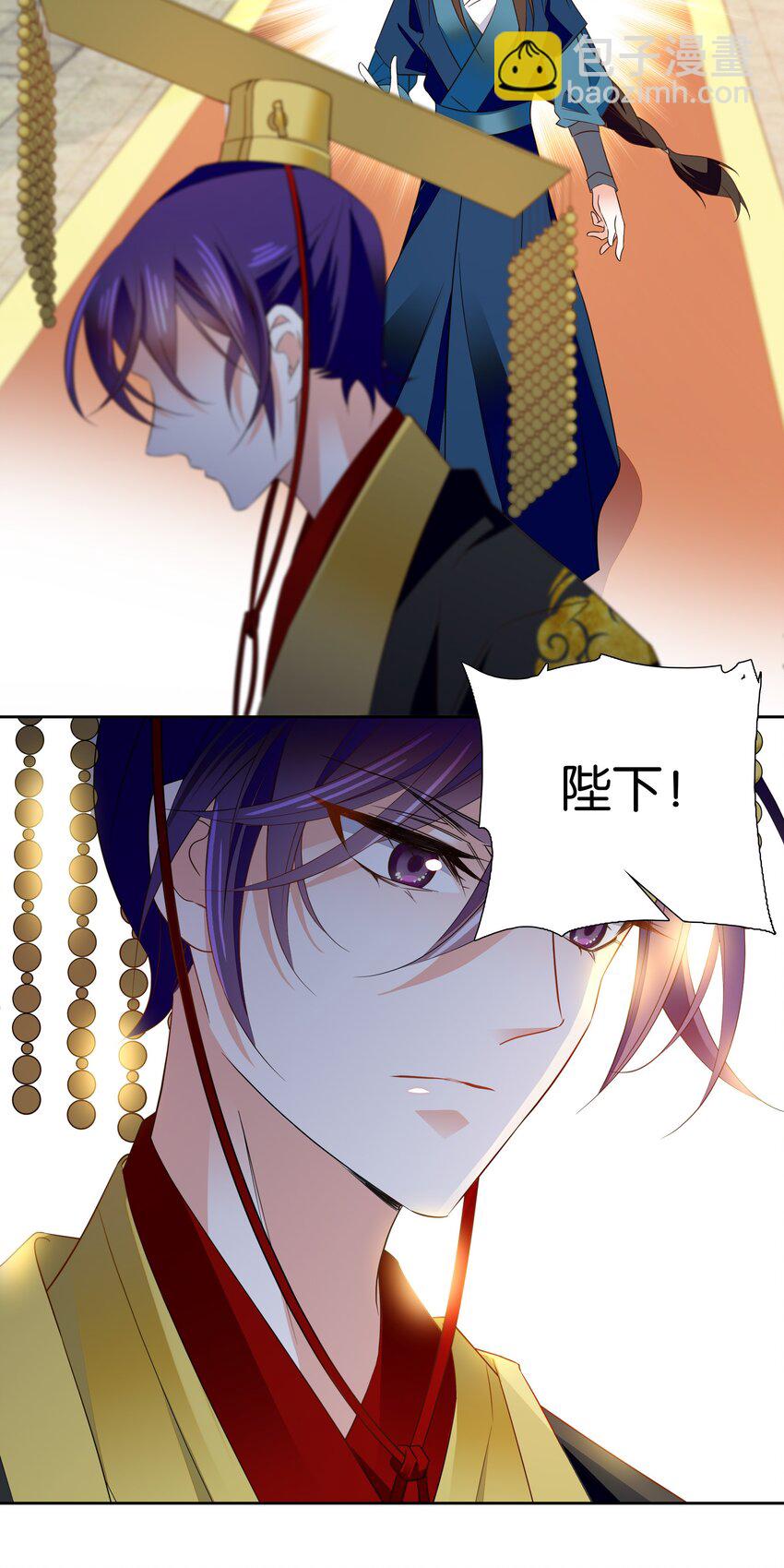081 你要去见他吗？-第84话