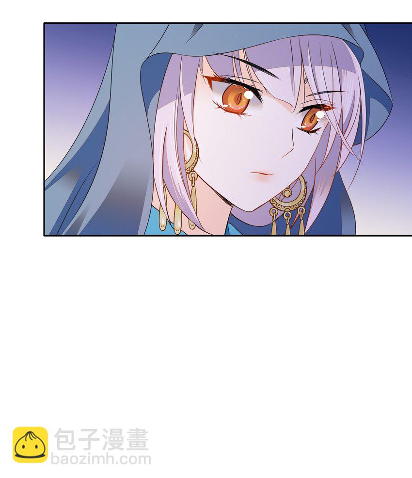081 你要去见他吗？-第84话