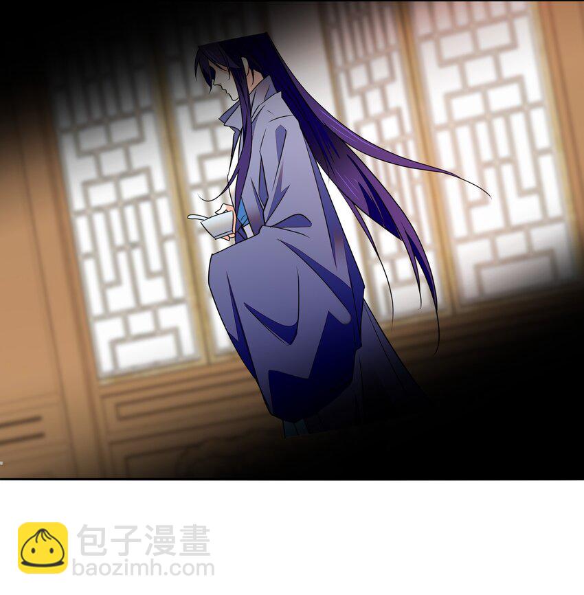085 活着最大！-第88话