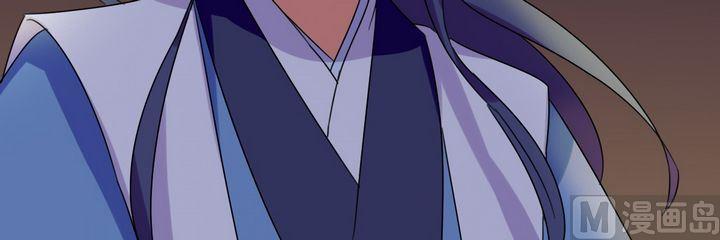 第17话 老娘不干了-第18话