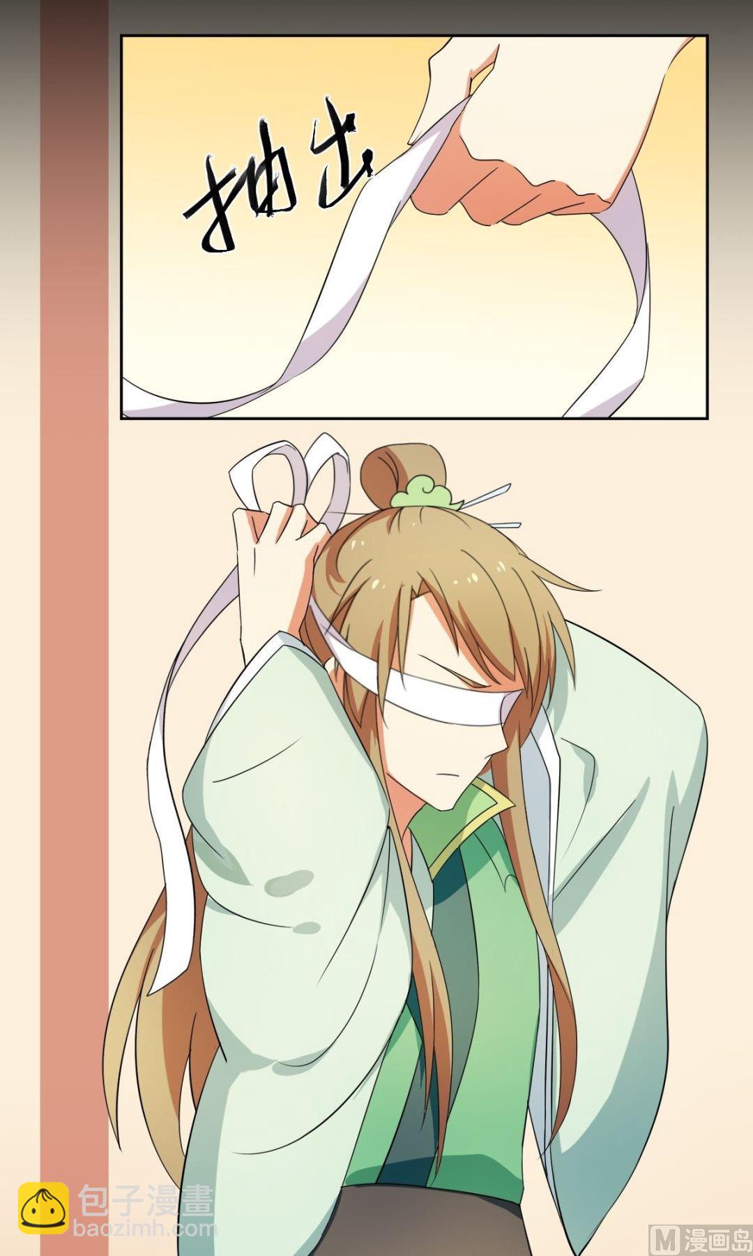 第059话 针灸（上）-第60话