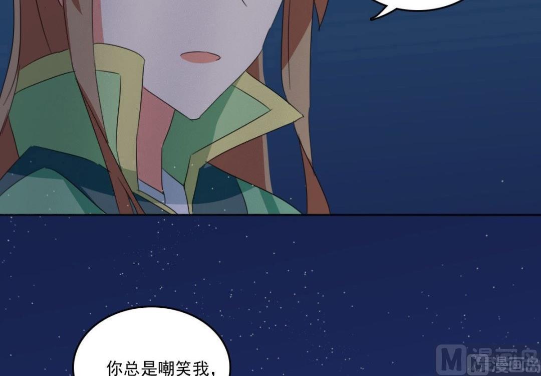第63话 喝酒（下）-第64话