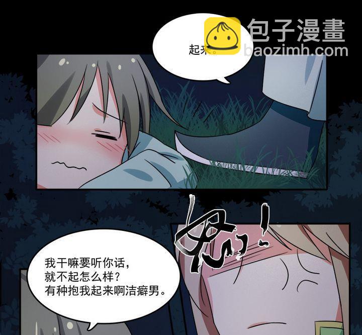 第7话 发烧了-第8话