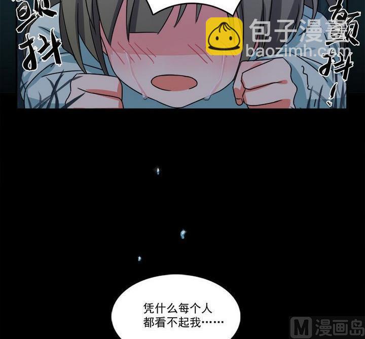 第7话 发烧了-第8话