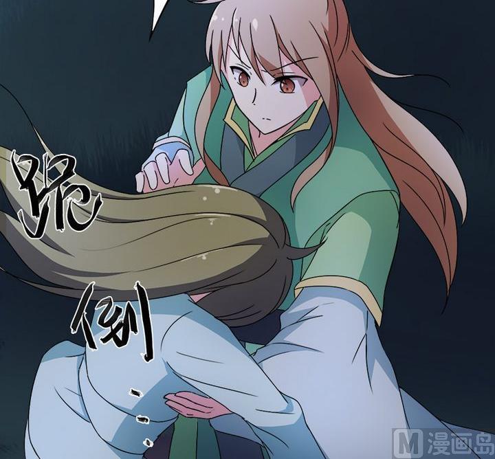 第7话 发烧了-第8话
