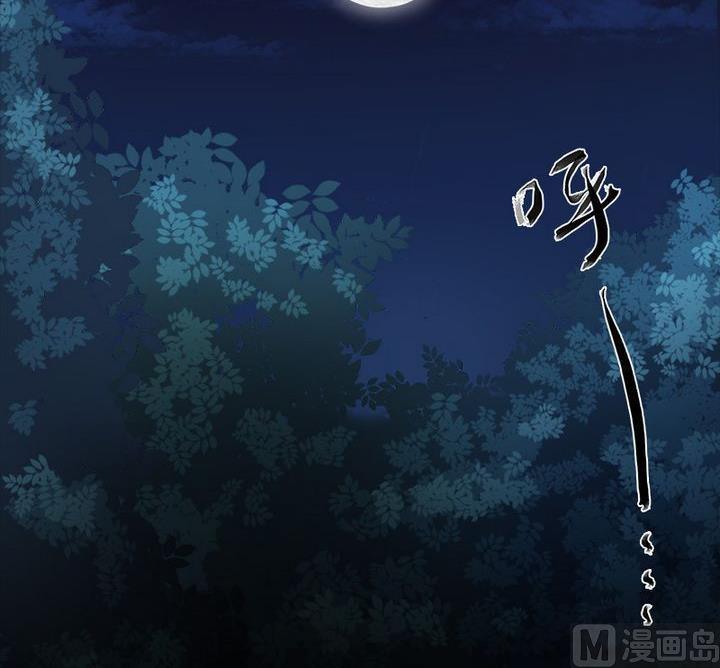 第7话 发烧了-第8话