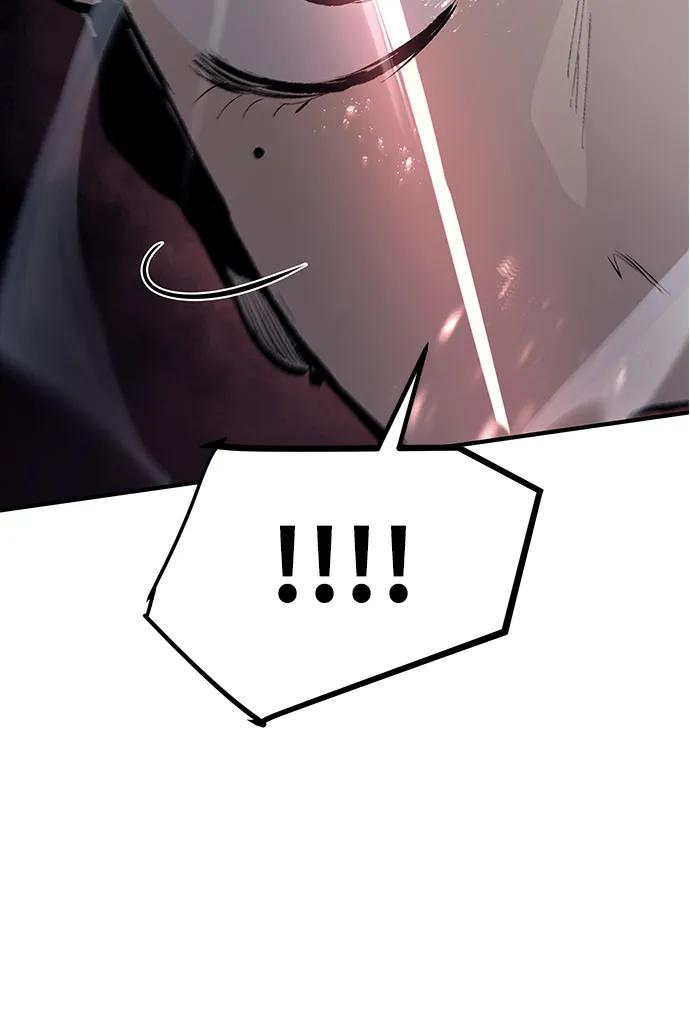 不死骑士君特 - 第74話 - 第5张图