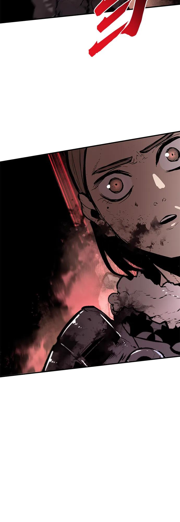 不死骑士君特 - 第80話(1/2) - 第13张图