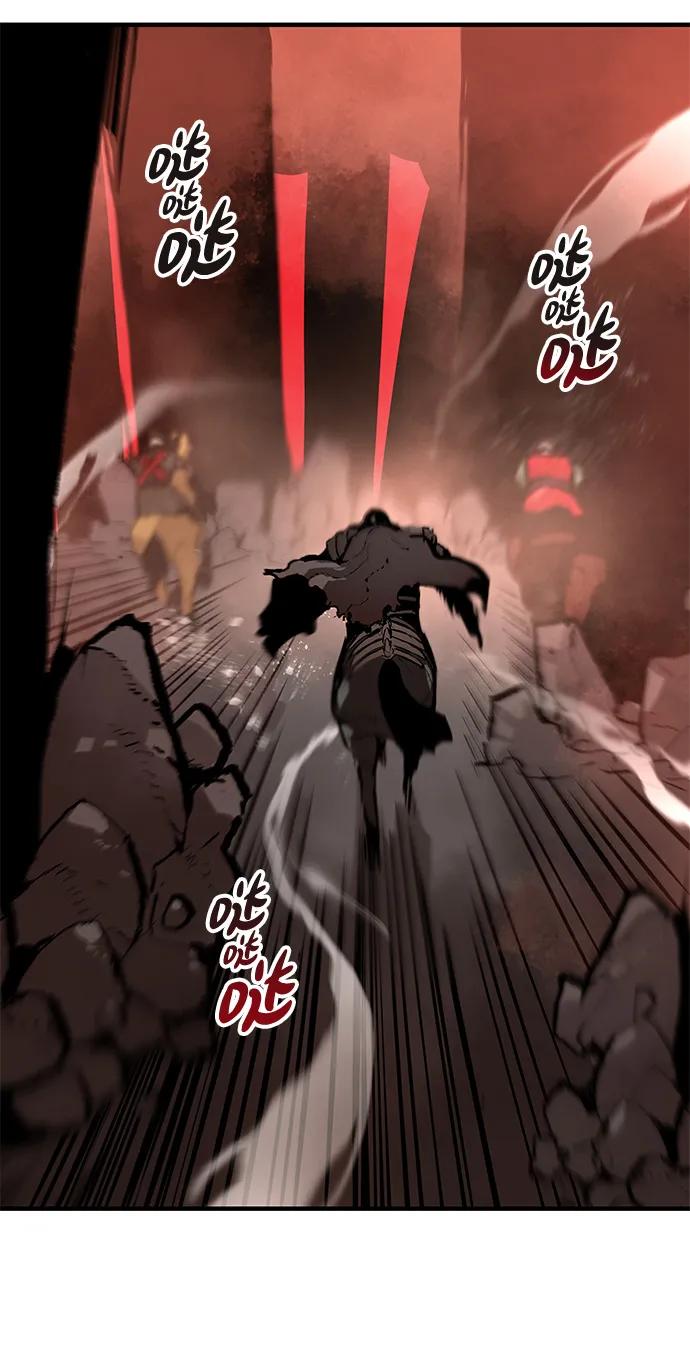 不死骑士君特 - 第84話(1/2) - 第25张图