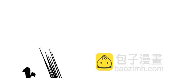 🍵不死神王修仙录 2话 元神合一 第42页